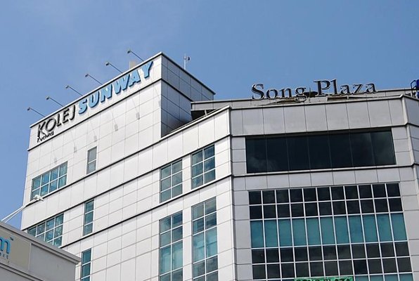 Sunway College Kuching Malaysia Fees Courses Intakes