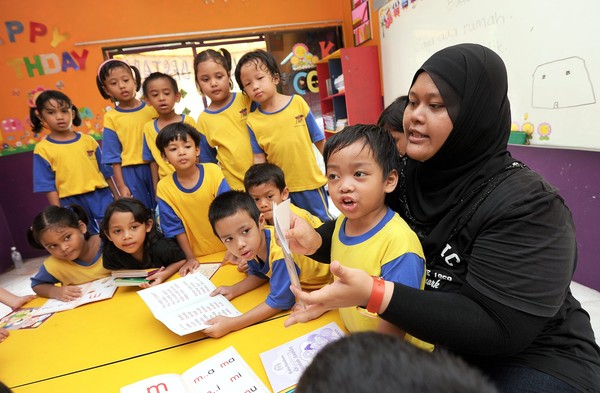 online early childhood education courses in malaysia